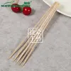 Wholesale of high-quality single-pointed wooden stick barbecue skewers, outdoor-specific barbecue skewers, disposable barbecue needles and forks details Picture